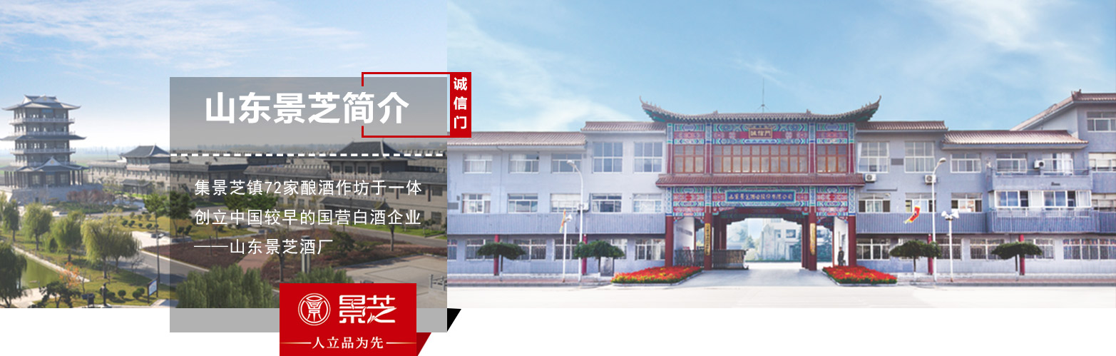 簡介1.jpg