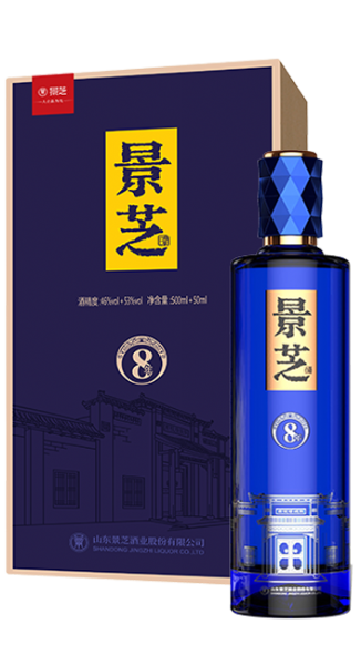 景芝年份