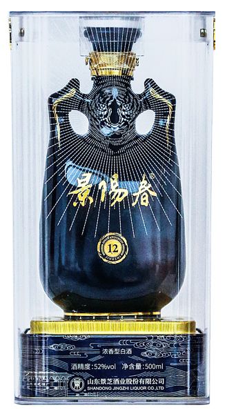 景陽春12年